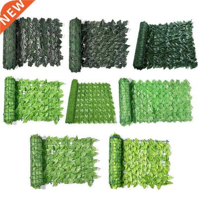 0.5x 2pc Artificial Ivy Leaf Hedge Screening Roll Green