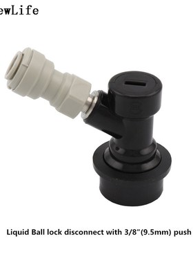 Homebrew Beer Ball Lock Disconnect & Speedfit 5/16