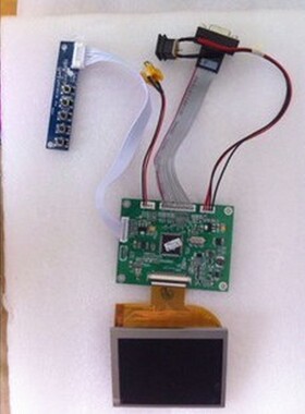 original new PVI 3.5-inch PD035VX2 PD035VX1 Drive Kit