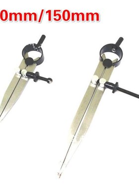 High Quality100/150MM DIY Wing Divider Leather Craft Rotatin