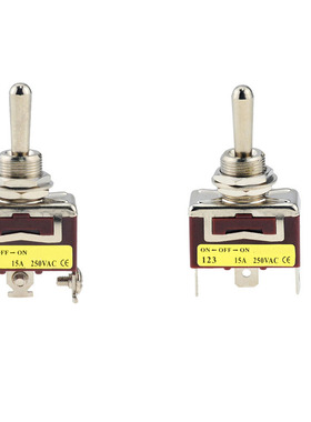 2PCS 3P 123 Double Reset Toggle Rocker Switch (ON)-OFF-(ON)