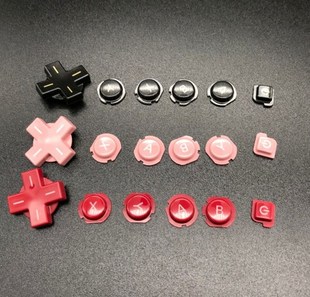 Original ABXY D pad button set for nintendo 3ds  ABXY D pad