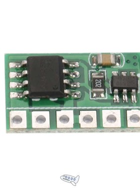 6A DC 3V 3.3V 3.7V 5V Electronic Switch Latch Bistable Self-