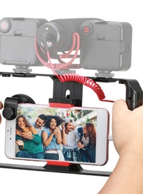 Universal Video Phone Cage Stabilizer Filmmaking Rig Dual H