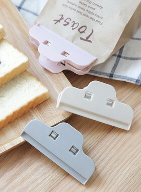 Food bag sealing clip food preservation clip kitchen seasoni