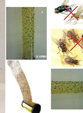 4 Roll Sticky Fly Card Fly Trap Eliminate Flying Insects Ins