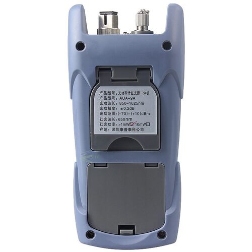 Fiber Optical Power Meter with Light Source SC FC Connector