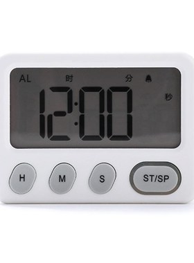 Kitchen Timer Countdown Up Magnetic Timer Clock 12/24 Hour C