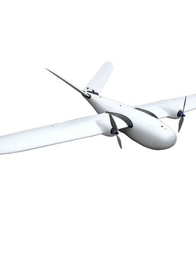 big drone huge airplane Believer UAV 1960mm Wingspan EPO Po