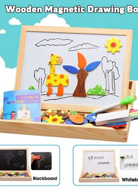 Wooden Magnetic Whiteboard Puzzle Toys Kids Early Educationa