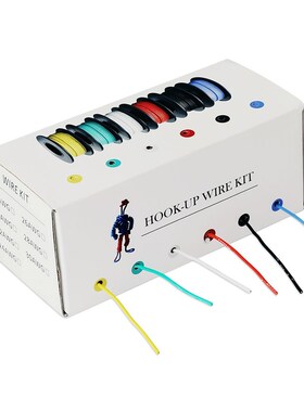 36m/box  Hook-up Stranded Wire 26 AWG UL3132 Flexible Silico