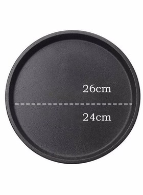 Teppanyaki Pan Household Cast Iron Round Baking Pan Inductio