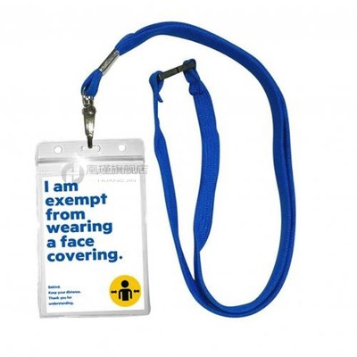 Clear ID Card Badge Business Exhibition Pass Work Permit Hol