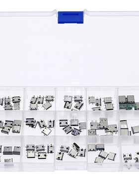 75Pcs/set 15Models Type-C USB Charging Dock Connectors Mix 6