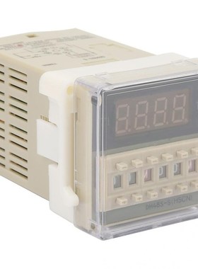 O111ROM DH48S S 2Z Durable LCD Display Time Timer Delay Rel