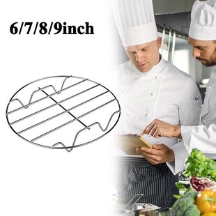 High Quality Air Fryer Accessories 6/7 /8/9 Inch Fit all Air