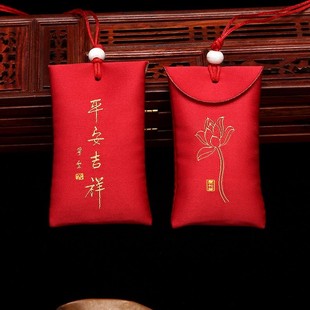 Customized Dragon Boat Festival sachet cloth bag embroidery