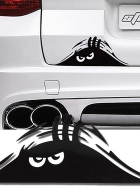 Peeking Monster Scary Eyes Car Decal/Sticker car Sticker