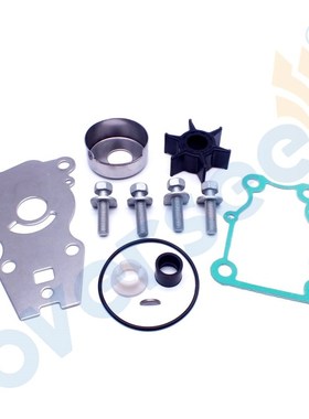 Boat Motor 66T-W0078 WATER PUMP REPAIR KIT For Yamaha Outboa