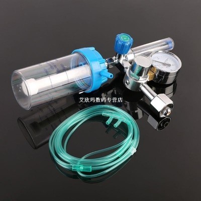 Pressure Regulator O2 Medical Oxygen inhaler Pressure Reduci