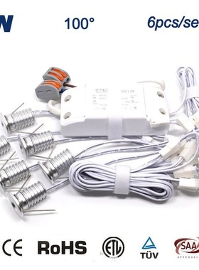 6PCS/Set + Driver + Cables 2W 180Lm 80Ra Home New Fashion De