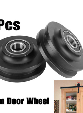 2pcs Goutaman Rail Pulle Grinding Spraying Barn Door Wheel C