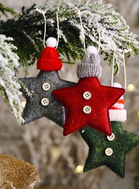 Christmas Felt Star Christmas Tree Decorations Hanging Penda