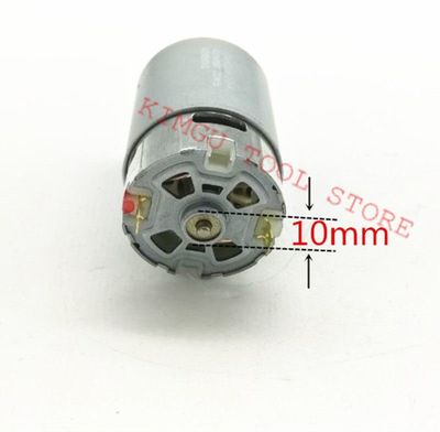 7 Teeth Motor 10.8V 12V Motor for MOSTA LT10SE LT12SE3 BOSCH