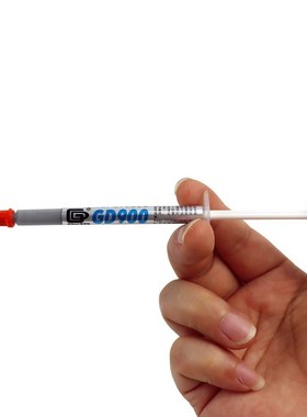 Net Weight 0.5/1/3/4/7/15/30/100/150 Grams 900 Thermal Condu