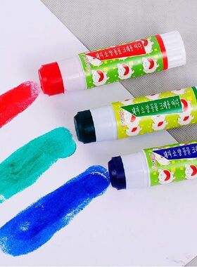 2PCS Animal body crayon marker pen marking color