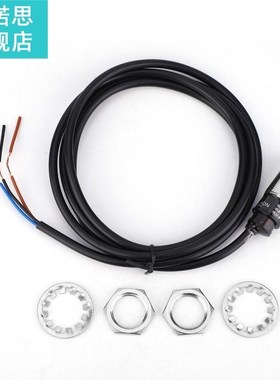 PR18-5DN Proximity Switch Inductive 3-Wire NO NPN Sensor Int