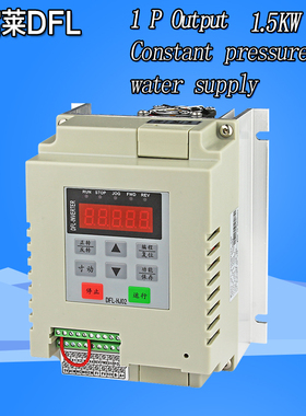 Frequency Converter Single Phase Two Wires Output 220V Const