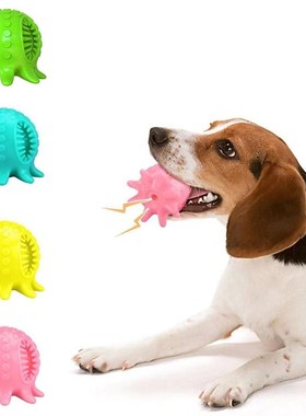 Squeaky Dog Toys Tough Dog Chew Toys 适用于 Aggressive Chewe