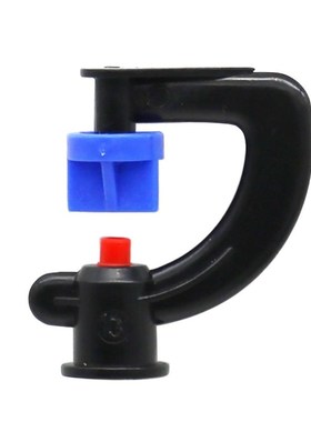 50 Pcs G-typed 180 Degree Refraction Nozzles Garden Agricult