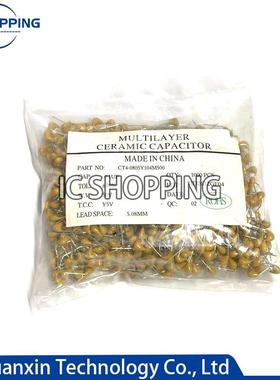1000pcs 50V monolithic ceramic capacitor 10PF~10UF 33PF 220N