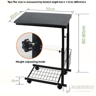 Height Adjustable Tea Table Sofa Side Table For Office Lapto