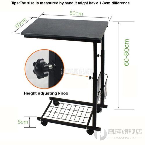 Height Adjustable Tea Table Sofa Side Table For Office Lapto