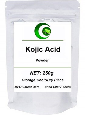 Pure Kojic Acid Powder for Skin Whitening Soap,organic Koji
