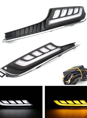 1 Set LED For Volkswagen VW Golf 7 2013 2014 2015 2016 DRL D