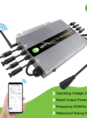 1500W smart microinvrter PV DC 16-60V/60 72 cells AC 230V MP