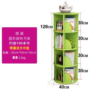 Corner-Table Bookcase Rotating-Bookshelf Louis Children'
