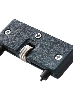 *Mini Two Claw Watch Open Repair Tool Portable Watch Table O