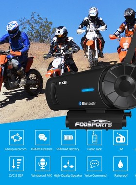 Fodsports FX8 Motorcycle Helmet Bluetooth Intercom Moto Helm