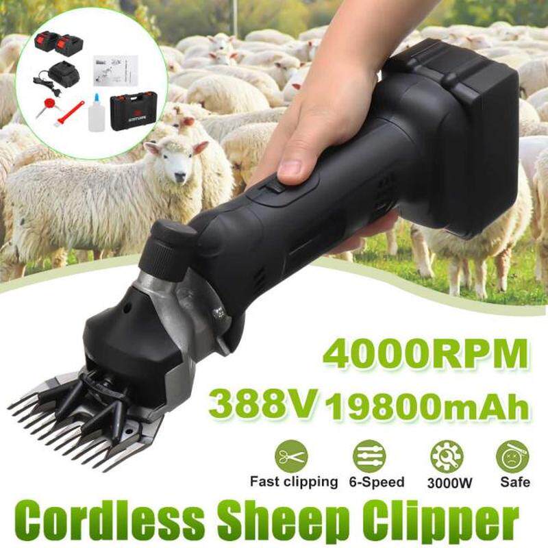 4000rpm cordless electric sheep goat shearing cutter 6 speed