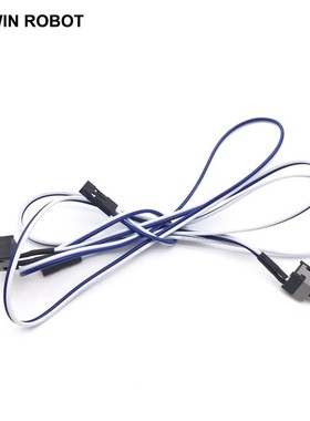 5pcs/lot Computer Host Switch Line Restarting Power Line RES