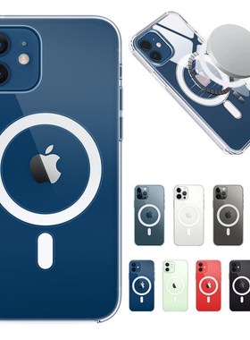 For iPhone 12 11 Pro 12Max Mini XS X XR Macsafe Mgnetic Cas