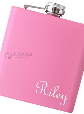 Personalized Name Flask Engraved  Hip Flask