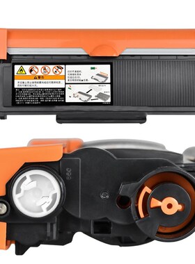 TN2360 Toner Cartridge For Br TN2315 TN2310 TN2330 TN23