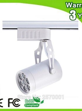 100-110LM/W Epistar Chip 3 Years Warranty 7W LED rack Light