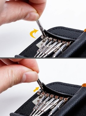 QK Mobile Phone Repair Tools Precision 25 In 1 Screwdriver S